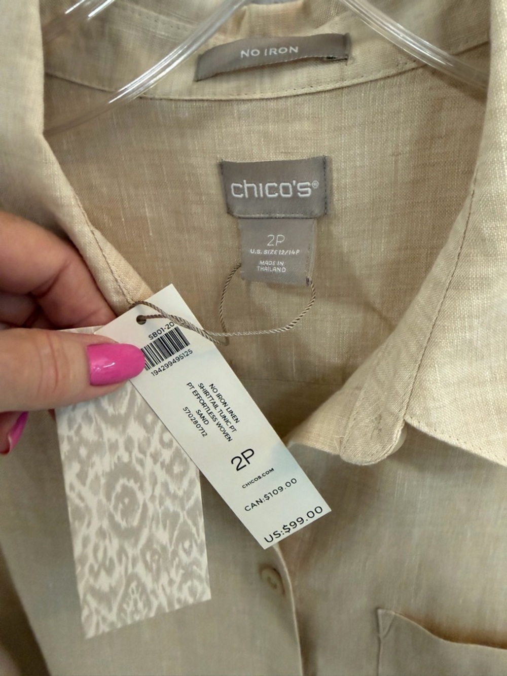 Chico's sized 2P Linen Button-Up Shirt in Light Beige ‼️No Iron‼️